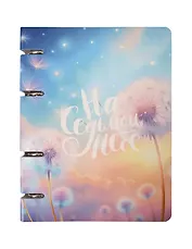 Тетрадь 100л кл. "Счастье" на кольцах, мел.картон, твин-лак, квадр.корешок, скругл.углы