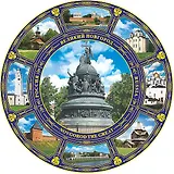 Тарелка фарфоровая К8 D20 "Великий Новгород Памятник "1000-летие России"