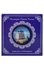 Тарелка декоративная Свято-Троицкий собор с подставкой (10см) (фарфор) (Псков) (10-K6-25 )
