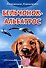 Бельчонок-Альбатрос - 0