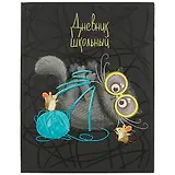 Дневник школьный Феникс+, "Запутанная история"