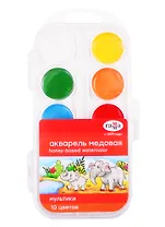 Акварельные краски Гамма, "Мультики", 10 цветов