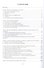 Теория и практика современной ваграночной плавки. Монография - 1