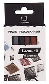 Уголь для рисования, 6 цветов, Малевичъ - 1