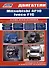 Двигатели Mitsubishi 4P10 и Iveco F1C (3,0л.). Руководство по ремонту и техническому обслуживанию - 0