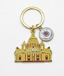 Брелок металл Исаакиевский собор 2 элемента [КЕ1-00015]