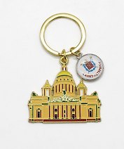 Брелок металл Исаакиевский собор 2 элемента [КЕ1-00015]