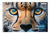 Альбом для рисования Listoff, "Гепард", А4, 40 листов, на гребне
