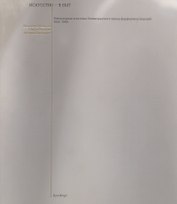 Искусство - в быт. Интерьерная пластика Ленинградского завода фарфоровых изделий. 1956-1966