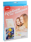 Картина-раскраска по номерам «Маленький лис», Lori - 1