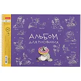 Альбом для рисования Hatber, "Забавные животные", А4, 32 листа, на спирали, в ассортименте