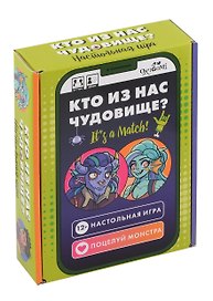 Настольная игра «Кто из нас чудовище», Origami
