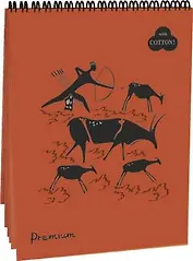 Блокнот Premium Terracotta (терракота) 30л А4 на спирали