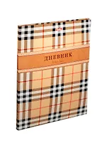 Дневник для ср. и ст.кл. "Шотландка" интегр.обл., универс.шпаргалка, Hatber