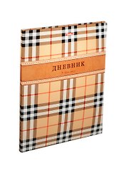Дневник для ср. и ст.кл. "Шотландка" интегр.обл., универс.шпаргалка, Hatber