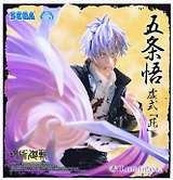 Фигурка-аниме SEGA Luminasta Магическая битва Satoru Gojo Сатору Годжо (20см) (GDS1154)