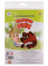 Настольная игра-ходилка «Винни Пух», Рыжий Кот