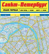 Карта Санкт-Петербурга. План города