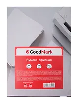 Бумага А4 100л 80г/м2, офисная, GoodMark