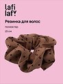 Резинка для волос «Горошек», коричневая, полиэстер, 15 см, Lafilaf