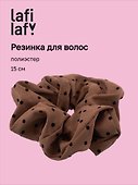 Резинка для волос «Горошек», коричневая, полиэстер, 15 см, Lafilaf - 0