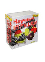 Новый формат Набор д/творчества "Научные игрушки"