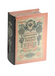 Шкатулка-книга сейф МДФ Кредитный билет (39508) (17х11х5)