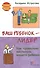 Ваш ребенок — лидер. Как правильно воспитать вашего ребенка - 0