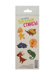 Наклейки Веселые Стиксы в ассортименте