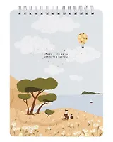 Скетчбук 156*207 45л "Soul", облака, мягк.переплет, микротекстурирование, ламинация, спираль, тиснение золотой фольгой,  бумага 190г/м2