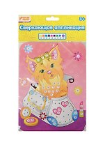 Набор д/творч. Сверк. аппл. Собачка (627669) (картинка(15,5х21см)+блест. плитки+стразы) (Color Puppy) (3+) (упаковка)