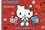 Альбом для рисования «Hello Kitty» Centrum А4, 40 листов, спираль