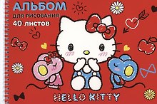 Альбом для рисования «Hello Kitty» Centrum А4, 40 листов, спираль