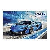 Альбом для рисования 40л А4 "Speed in Blue" скрепка, мел.картон, выб.лак