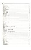 Пословицы, поговорки и крылатые выражения: Словарик школьника - 2