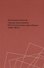 Командно-личный турнир школьников "Математическое многоборье" 2008-2010 - 0