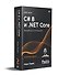 C# 8 и .NET Core. Разработка и оптимизация - 2