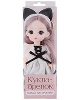 Кукла Выбери настроение… ОЧАРОВАНИЕ