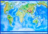Карта Мир Физ. (КН34) (1:34 000 000) (картон)