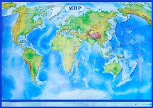 Карта Мир Физ. (КН34) (1:34 000 000) (картон)