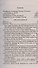 The Decameron - 1