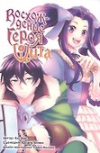 Восхождение героя щита. Том 4 (Tate no Yuusha no Nariagari / The Rising of the Shield Hero). Манга - 0