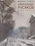 Александр Русаков. Живопись. (Нева. Вид на Зимний дворец) - 2