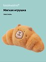 Мягкая игрушка «Капибара-круассан», 23 х 13, Bookvalno