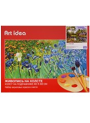 Картина по номерам Art Idea 40*50см. 24цв "На природе (А052)