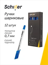 Ручки шариковые синие 12 штук "Trio" 0,7 мм, Schiller