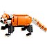 LEGO Creator 3in1: Величественный тигр, 755 деталей (31129) - 1