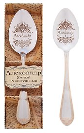 Ложка чайная в подарочной коробке Александр (3х15) (615191)