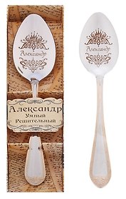 Ложка чайная в подарочной коробке Александр (3х15) (615191)