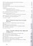 Физика. 8 класс. Учебник - 2
